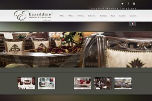 Ezzeddine Furniture